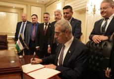 لجنة إدارة غزة بقيادة علي شعث