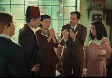 مشاهدة مسلسل النص التاني الحلقة 2 الثانية كاملة