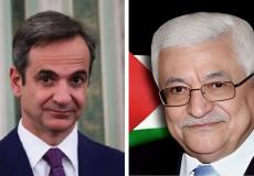 الرئيس عباس ورئيس الوزراء اليوناني