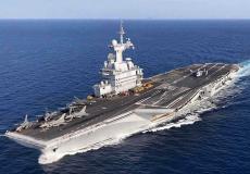 وصول حاملة الطائرات الفرنسية شارل ديغول إلى البحر المتوسط