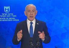 نتنياهو: "زئير الأسد" سيغير الشرق الأوسط ويهز إيران