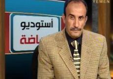 سبب وفاة علي العصري المعلق الرياضي البارز