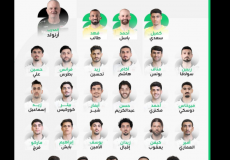 تشكيلة العراق أمام بوليفيا
