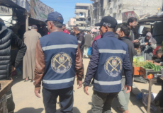 شرطة خانيونس