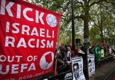 "فيفا" يعاقب الاتحاد الإسرائيلي