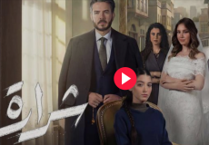 مشاهدة مسلسل شرارة الحلقة 30 الثلاثون (الأخيرة)