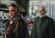 مشاهدة مسلسل علي كلاي الحلقة 27 السابعة والعشرين