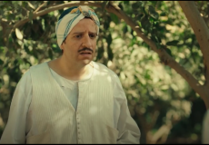 مشاهدة مسلسل النص التاني الحلقة 1 الأولى كاملة