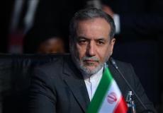 عباس عراقجي