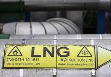 "قطر للطاقة" توقف إنتاج الغاز المسال بعد هجوم إيراني