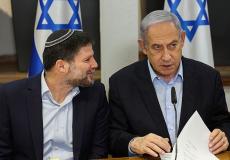 تجميد قانون إعفاء الحريديين من التجنيد