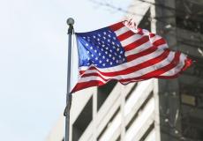 الخارجية الأمريكية