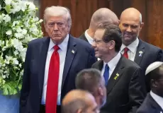 ترامب وهرتسوغ