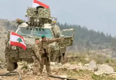 الجيش اللبناني