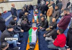 حزب الشعب الفلسطيني ينعي شهداء "أبو فلاح"