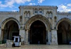 المسجد الأقصى