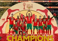 كاف يعلن المغرب بطلًا لـكأس أمم أفريقيا 2025