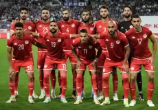 مجموعة تونس في كأس العالم 2026
