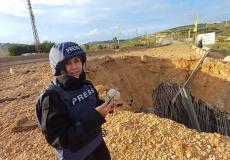 الشهيدة الصحافية آمال خليل