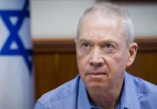 وزير الجيش الإسرائيلي السابق يؤاف غالانت