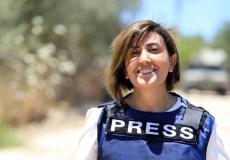 مراسلة صحيفة الأخبار اللبنانية آمال خليل