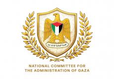 لجنة إدارة غزة من بروكسل: إعادة الإعمار بوابة للحق في الحياة