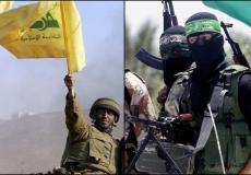 حماس وحزب الله