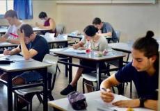 طلاب مدرسة في إسرائيل