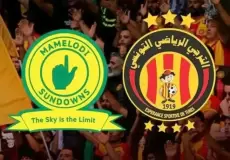 القنوات المفتوحة الناقلة لمباراة الترجي ضد صن داونز