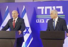 بينيت ولابيد خلال المؤتمر الصحفي