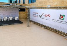 لجنة الانتخابات: مركز إعلامي مُتاح للصحفيين والضيوف يوم الاقتراع