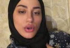 مقطع فيديو مريم عبد الستار كامل - حقيقة أم إشاعة