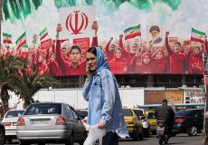 توضيحية من طهران