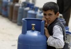 هيئة البترول في غزة تُحذّر من عمليات احتيال باسمها لاستلام الغاز!