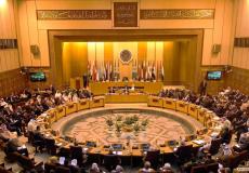 جامعة الدول العربية