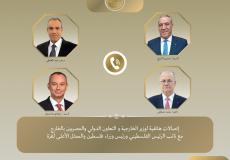 مصر تجري اتصالات مع الشيخ ومصطفى وملادينوف بشأن غزة والضفة