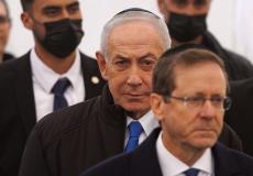 نتنياهو وهرتسوغ