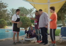 مشاهدة مسلسل اللعبة الجزء الخامس الحلقة الأولى 1