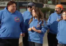 لقطة من مسلسل اللعبة الجزء الخامس الحلقة 7 السابعة