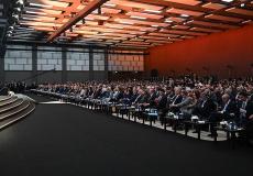 منتدى أنطاليا الدبلوماسي