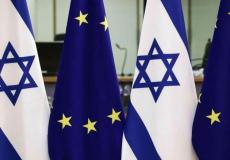 إسرائيل والاتحاد الأوروبي