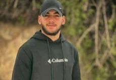 الشهيد محمد مراد ريان