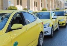 إنطلاق تطبيق "بطاقتي" لمعالجة أزمة دفع بدل المواصلات في قطاع غزة