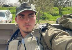 الجندي الإسرائيلي القتيل