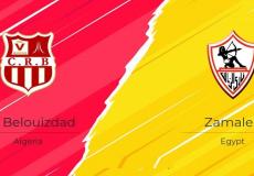 القنوات المفتوحة الناقلة لمباراة الزمالك وشباب بلوزداد اليوم