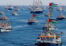 انطلاق "مهمة الربيع 2026" من إيطاليا لكسر حصار غزة