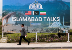 مفاوضات إيران وأميركا في باكستان - تعبيرية