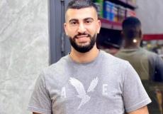 الشهيد علي ماجد حمادنة