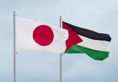 اليابان - فلسطين