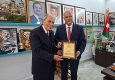 كنعان والشرقاوي